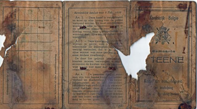 CARTE IDENTITE MARISSAEL RICHARD BIS.jpg