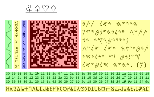 hint.png.c627217860b1f85d0d70ca7bbe8ef6a7.png