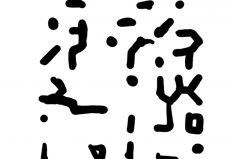 image.thumb.png.a5315f498652b1af8e496ecb0260fef2.png