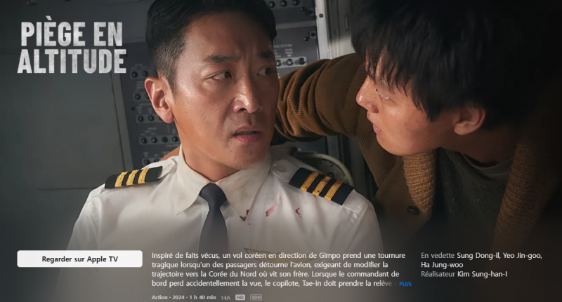 image.thumb.png.81030702044d435cf69309b63d6eac32.png
